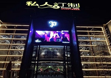 南陵中低档荤素KTV少爷会所体验-私人定制KTV消费荤素点评