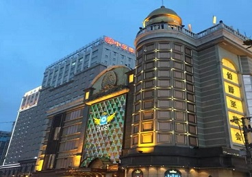 南陵最大顶级出名高端豪华KTV会所-皇冠伯爵KTV顶级体验点评